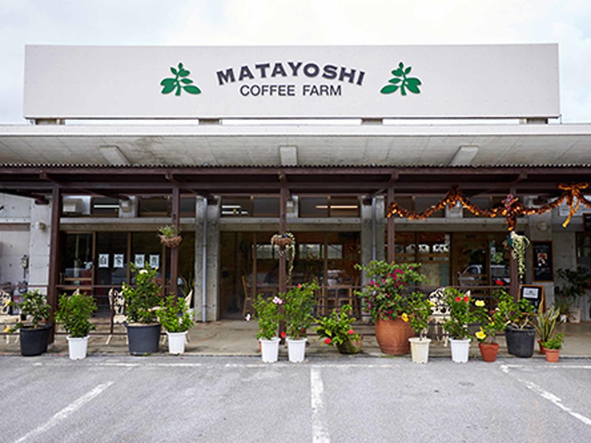 Matayoshi Coffee Farm Villa Higashi Exterior foto