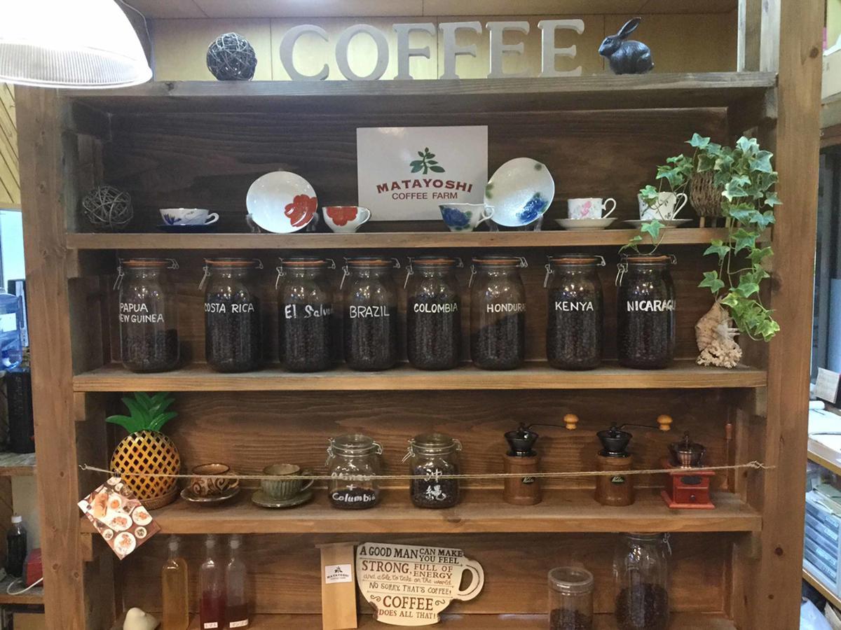 Matayoshi Coffee Farm Villa Higashi Exterior foto